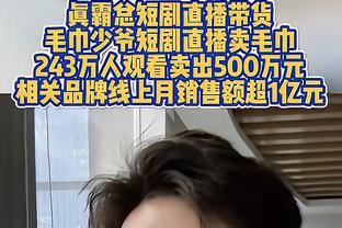 身份升级！前女篮国手赵爽晒萌娃照：2023年生了个可爱胖墩墩